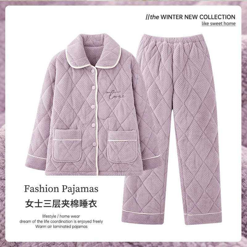 珊瑚绒睡衣女冬季三层夹棉2025新款加绒加厚秋冬保暖袄家居服套装,女士内衣/男士内衣/家居服,睡衣/家居服套装,淘宝优惠券,粉丝福利购,淘宝优惠卷