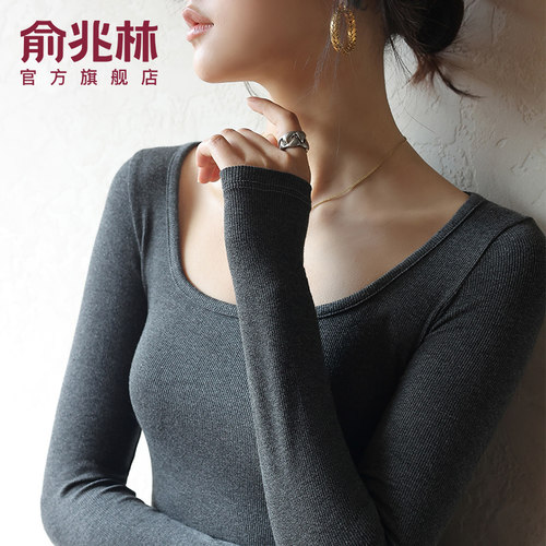 低圆领长袖打底衫女士保暖高级感
