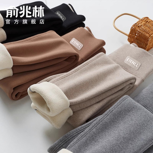 纯棉保暖秋裤 打底裤 加绒加厚东北羊羔绒棉裤 女外穿秋冬季 2025新款