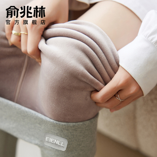 保暖棉秋裤 打底裤 纯棉高腰显瘦螺纹加绒加厚大码 秋冬季 女2025新款