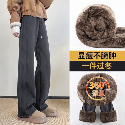 灰色东北防寒裤子冬天防风保暖裤