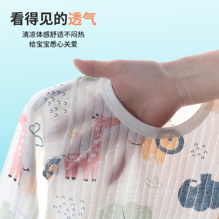 纯棉儿童睡衣女孩夏季薄款空调服2025新款男孩春秋长袖家居服套装