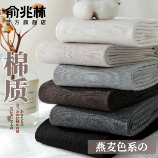 袜2025新款 加绒打底裤 黑色踩脚连裤 内外穿加厚保暖棉裤 女士秋冬季