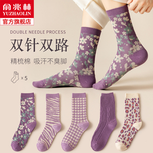 袜子女春秋季纯棉中筒袜堆堆春秋新款双针双路长筒袜长袜女士夏天
