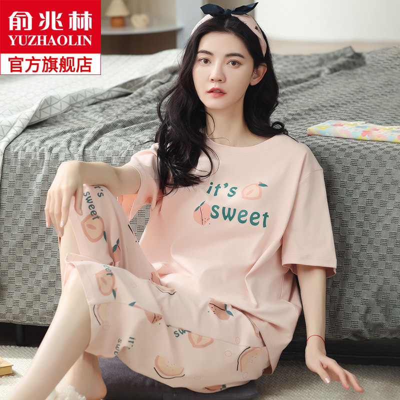纯棉睡衣女款夏季夏款2023新款薄款女士短袖可外穿家居服夏天套装