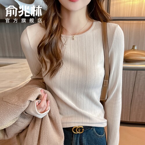 女士紧身显瘦针织薄绒上衣秋冬季