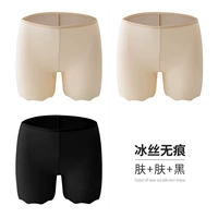 3 установки [ice Silk No Trace-Wave Model] Цвет кожи+цвет кожи+черный