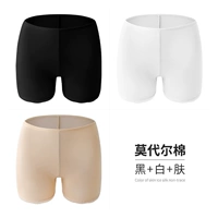 3 установки [модерная модель хлопковой жарки] черный+белый+цвет кожи