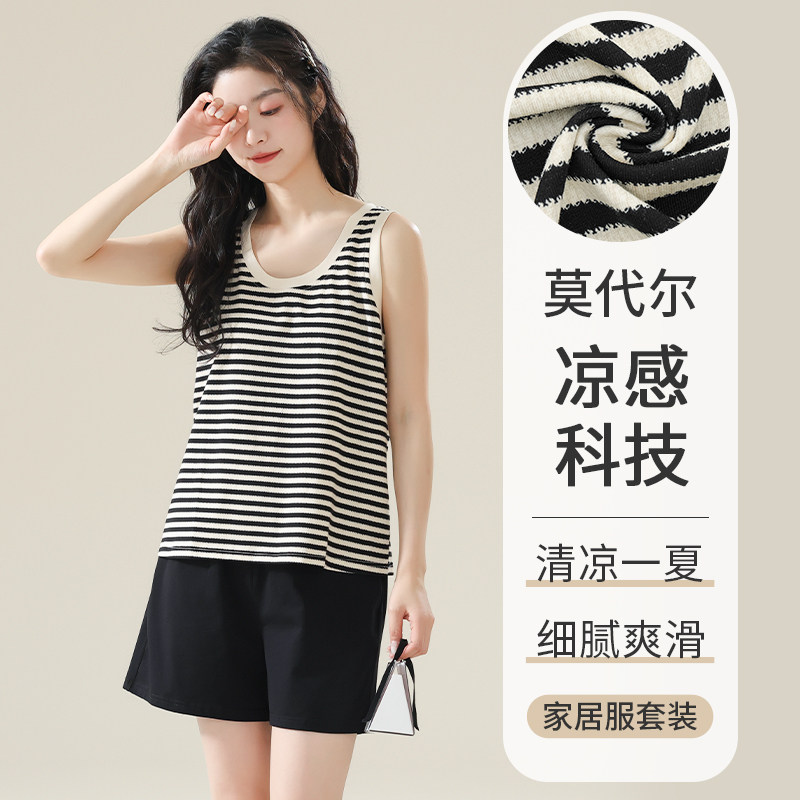 莫代尔睡衣女夏季背心短裤2025新款女士夏天冰丝无袖家居服套装
