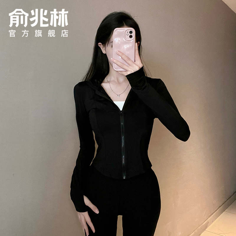 黑色冰丝防晒衣女款夏季2024新款防紫外线薄款修身运动瑜伽服外套