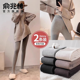高腰灰色内外穿踩脚紧身连裤 加厚保暖秋裤 袜 女士秋冬季 加绒打底裤