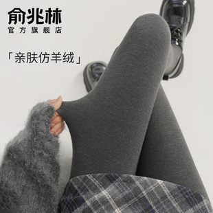 压力瘦腿显瘦加绒加厚保暖踩脚连裤 新款 袜 女外穿秋冬季 灰色打底裤