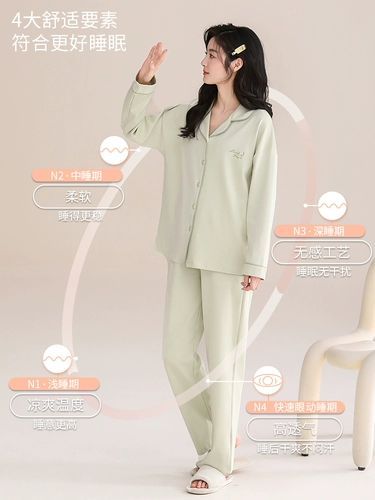 Хлопковая пижама, топ с чашечками, осенний комплект, летний лонгслив