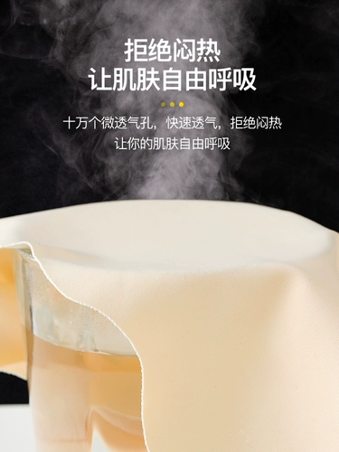 Шелковые безопасные штаны, летнее тонкое защитное белье, кружевные леггинсы, большой размер