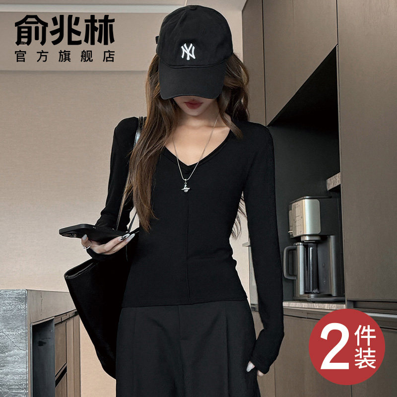 黑色气质V领打底衫秋冬修身内搭外穿2025新款时尚设计感T恤上衣