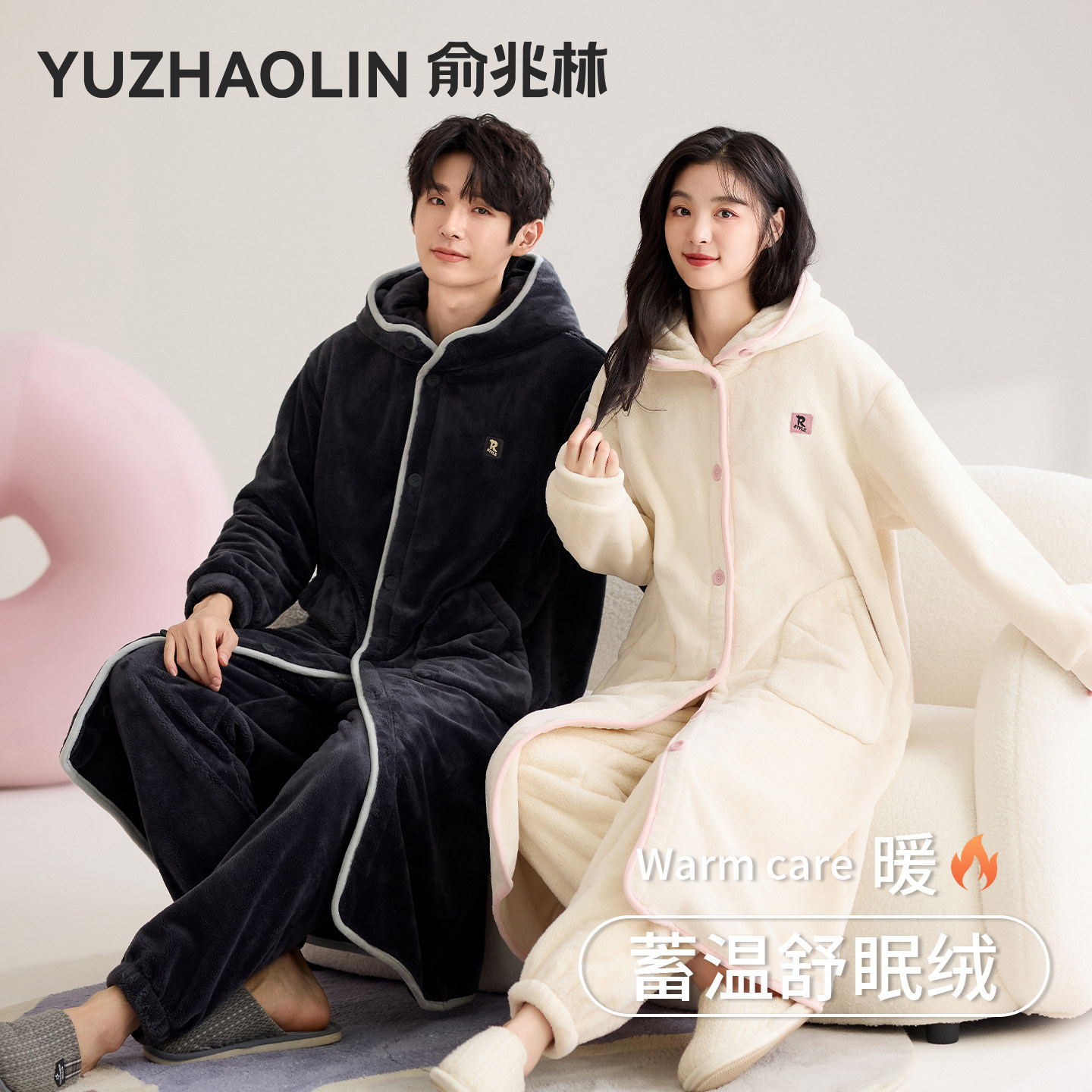 珊瑚绒情侣睡衣女冬季加绒加厚2025新款男士法兰绒睡袍家居服套装
