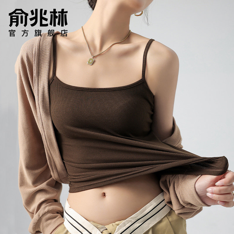 吊带背心女内搭2026新款夏季修身美背遮副乳外穿薄款无袖打底上衣