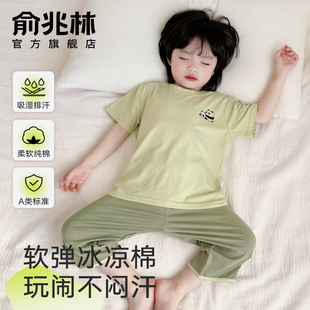 纯棉儿童睡衣短袖短裤2025新款女童夏季薄款卡通青少年家居服套装