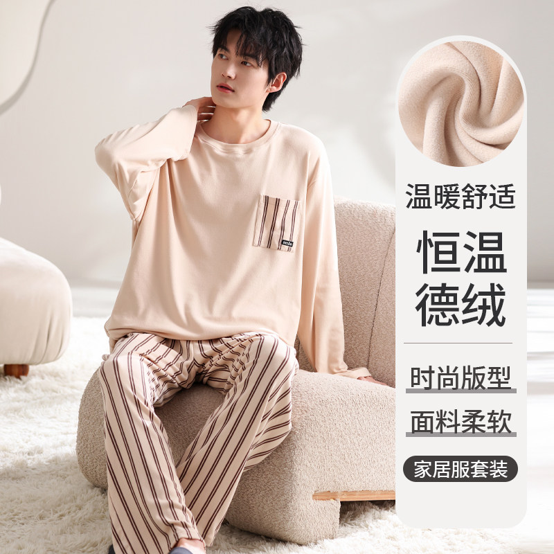 德绒睡衣男冬季套头双面磨毛2025新款男士长袖加厚保暖家居服套装