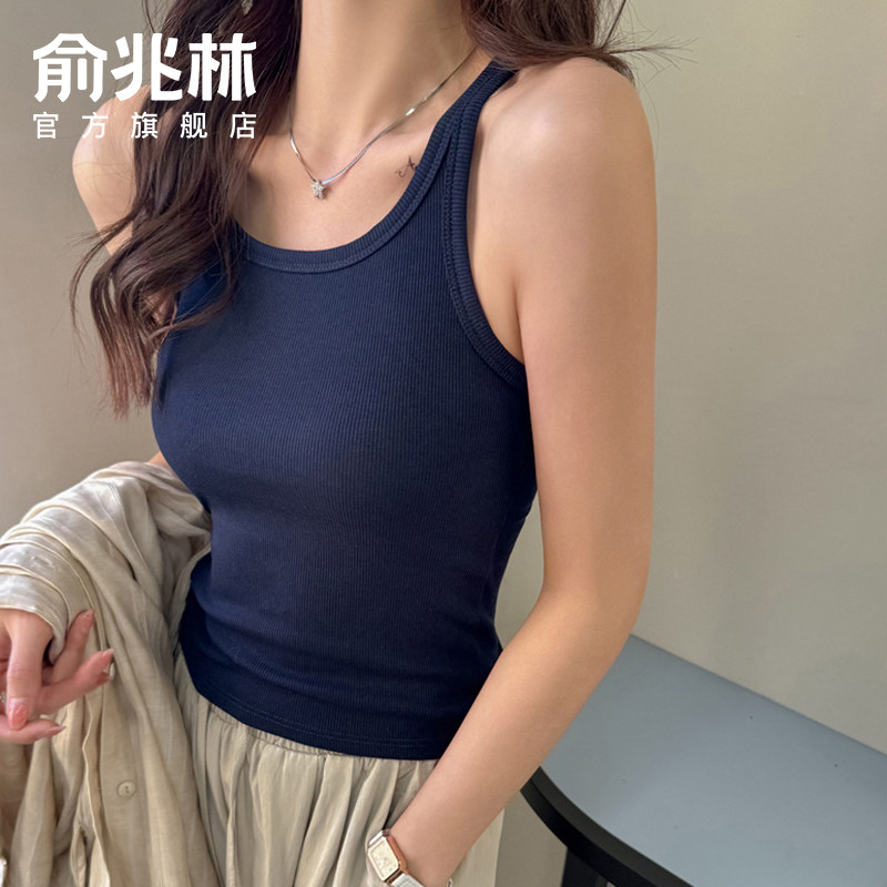 背心吊带女夏新款外穿内搭螺纹显瘦防走光藏青色U型工字打底上衣