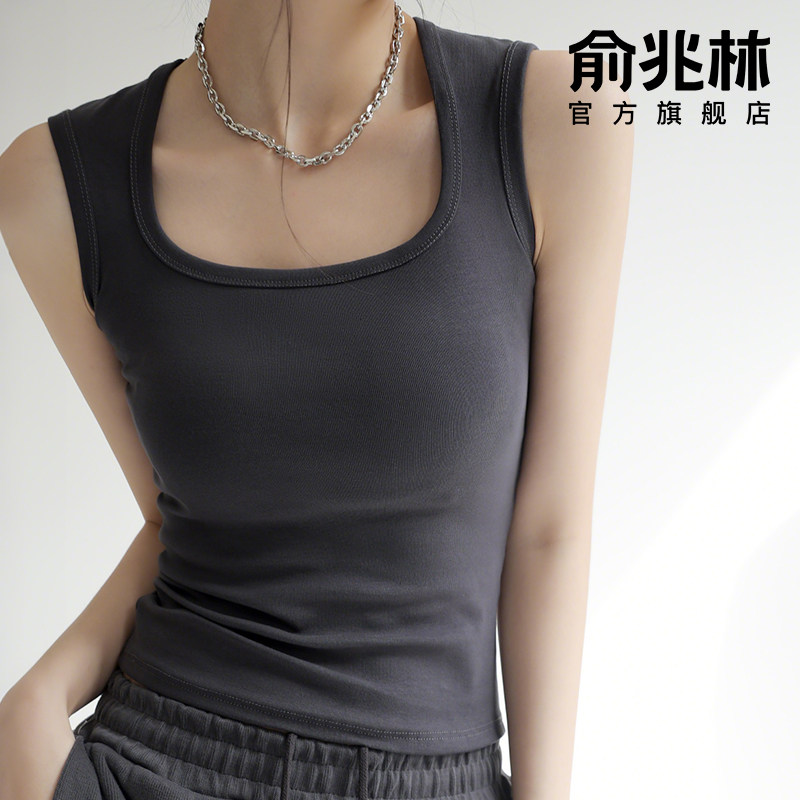 灰色工字吊带背心女2026新款内搭夏季棉外穿遮副乳宽肩带无袖上衣