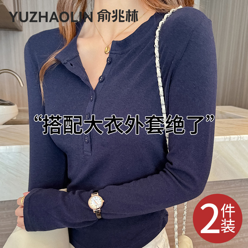 蓝色低领打底衫女士保暖可外穿冬