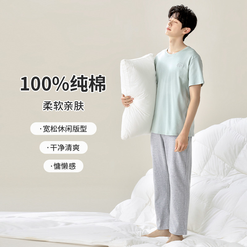 纯棉睡衣男士夏季短袖2025新款纯色男款全棉春夏天薄款家居服套装