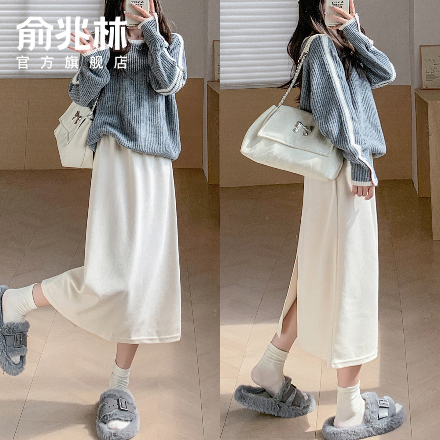 半身裙女士外穿秋季2025新款高腰显瘦小个子中长款白色a字直筒裙