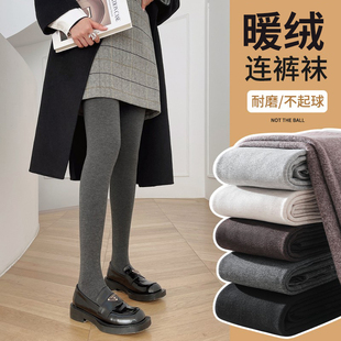 高腰黑灰色紧身踩脚连裤 外穿保暖秋裤 袜 女士秋冬款 加绒加厚打底裤
