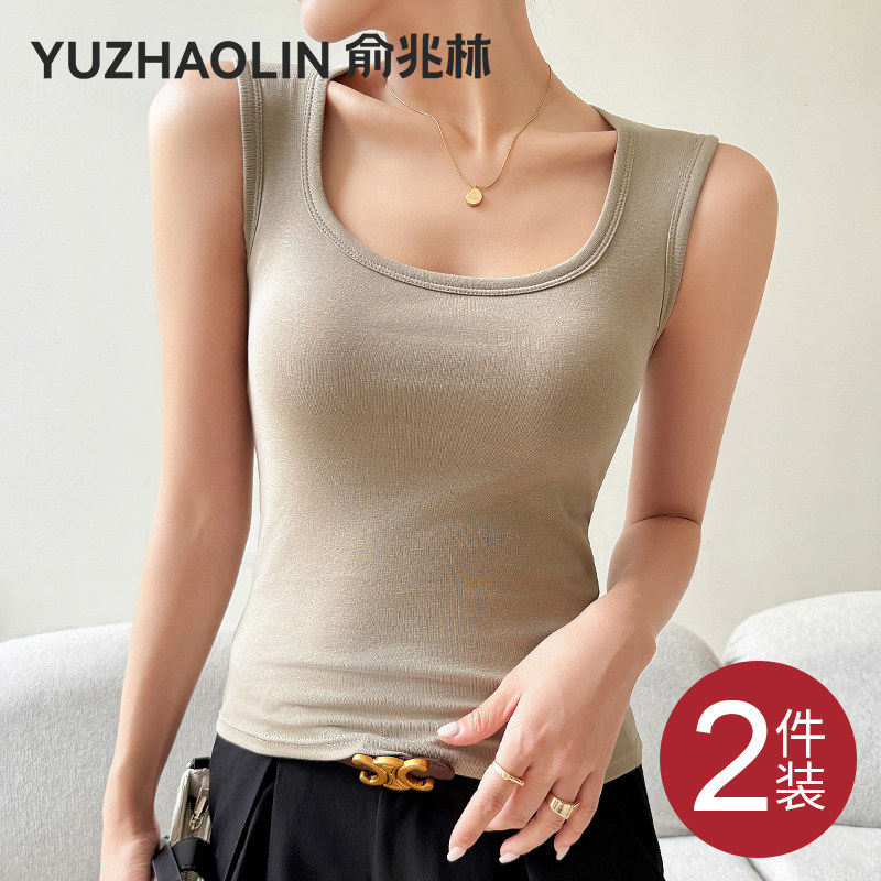 吊带背心女内搭2026新款春夏季带胸垫遮副乳显瘦外穿免穿文胸上衣