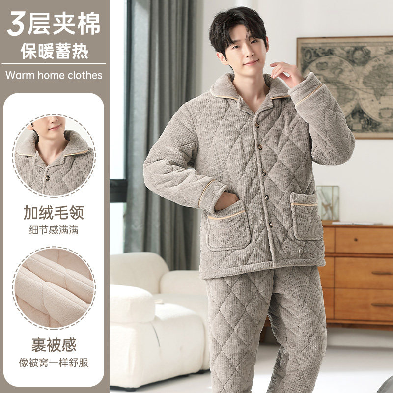 三层夹棉睡衣男秋冬季珊瑚绒2025新款加绒加厚男士保暖家居服套装