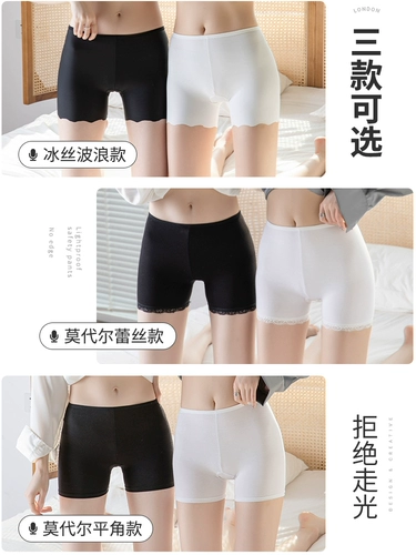 Шелковые безопасные штаны, летнее тонкое защитное белье, кружевные леггинсы, большой размер