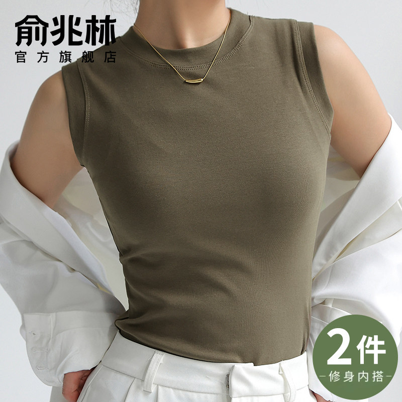 圆领吊带背心女夏季外穿内搭宽肩带遮副乳工字无袖打底上衣高级感