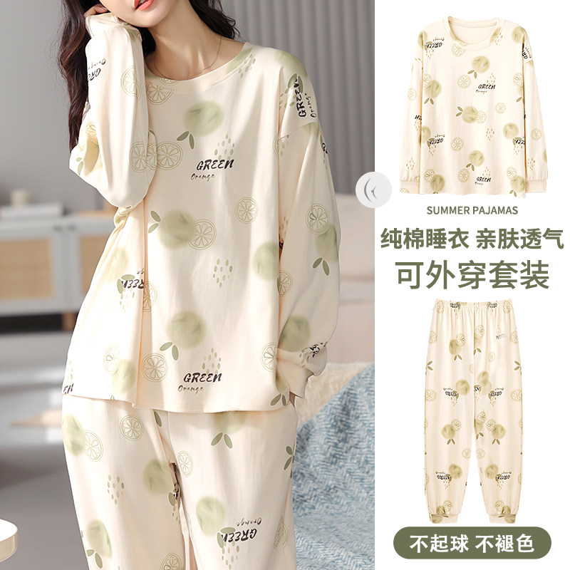 纯棉睡衣女春秋长袖薄款卡通2023年秋季家居服套装女款夏季可外穿