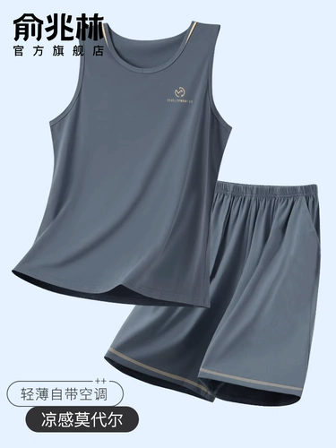 Мужской жилет, летняя тонкая пижама, хлопковый летний шелковый комплект, 2025 года