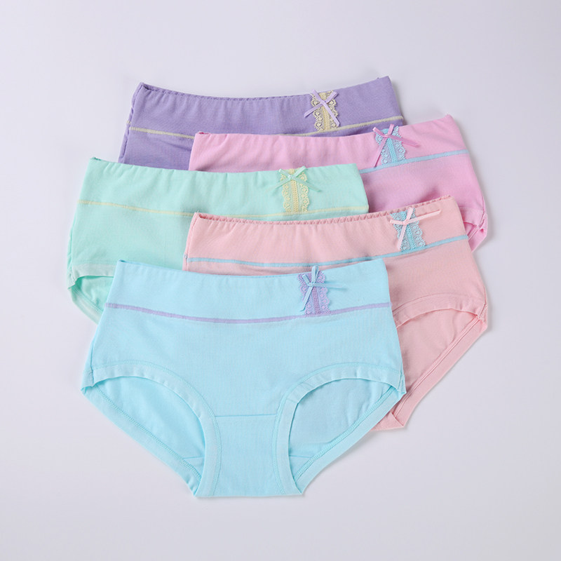 Slip jeunesse Y9-3324 en coton - Ref 668113 Image 3