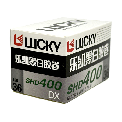 乐凯黑白胶卷SHD40036P