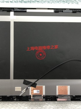 联想Lenovo ThinkBook 15 IIL IML A壳屏轴C壳带键盘5CB0W45191