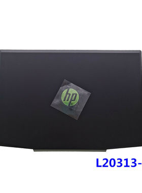 HP 15-CX0065TX 15-CX0068TX 15-CX0070TX 15-CX0072TX 光影4 A壳