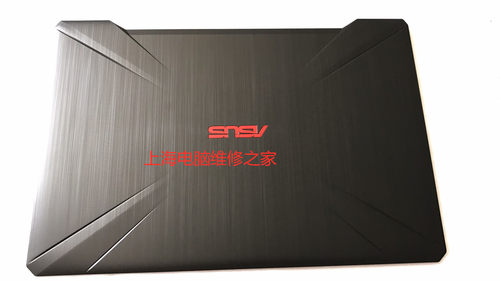 ASUS  华硕 FX504 FX86S FX505 FX80 FX80G A壳B壳C壳D壳冰魂