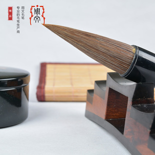 周文毛笔 苍雄古朴 大楷兼毫笔 适用大幅行草楷联笔榜书绘画