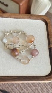 喜火土【芋泥芒果冰】天然原创设计兔毛水晶手串招财事业好运孤品