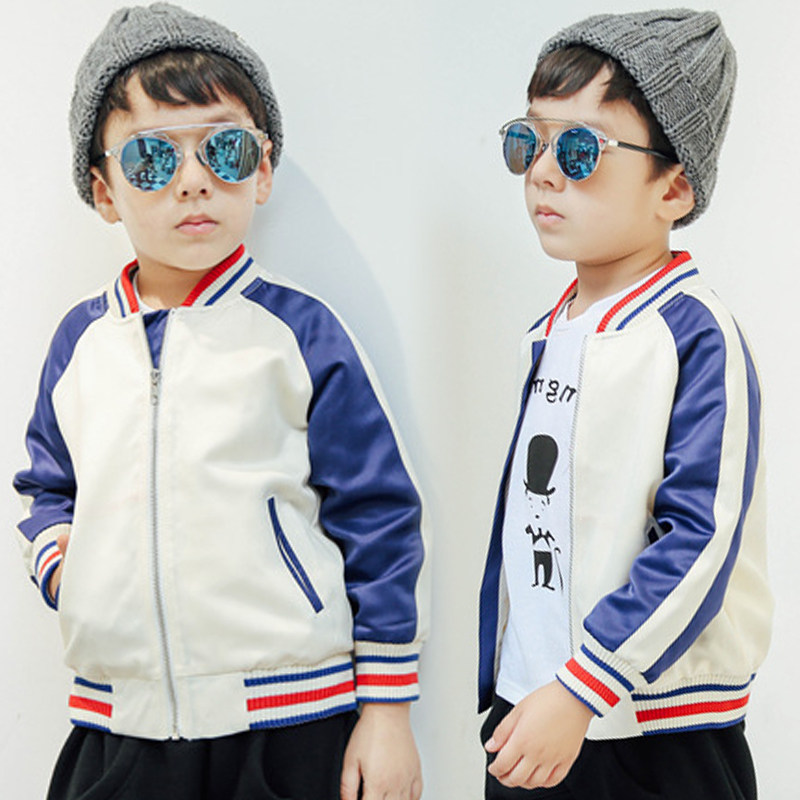 Blouson pour garcon - Ref 2158954 Image 1