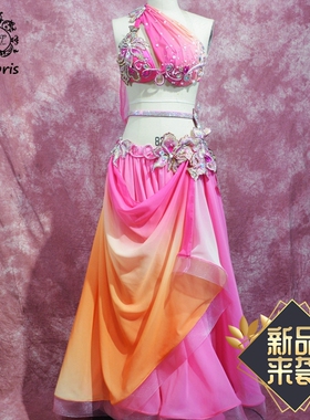 pris2019新品性感肚皮舞演出服装渐变开叉飘纱大摆裙套装大码定制