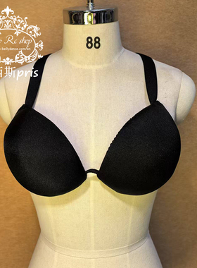 伊西斯pris俄罗斯杯肚皮舞演出服胸杯百搭手工多色多码定制DIY