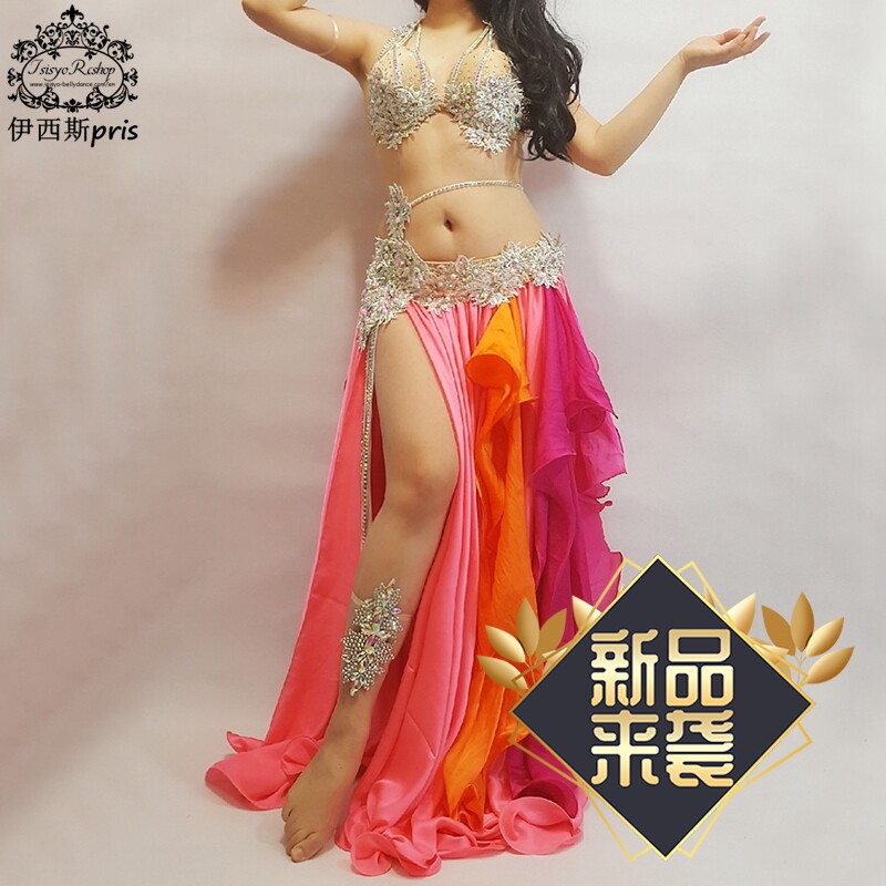 新款肚皮舞成人仿奥钻纯手工装饰