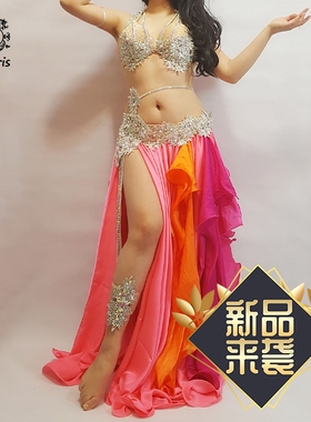 大码新款肚皮舞成人女儿童服装摆裙单开叉演出服表演定制时尚套装
