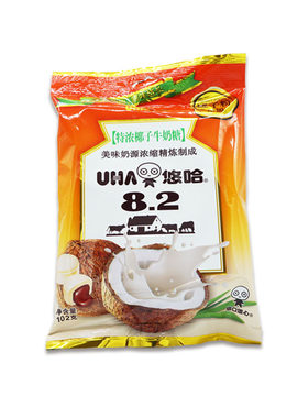 悠哈椰子草莓巧克力特浓牛奶糖