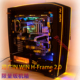 机箱30周年复刻版 迎广 限量版 2.0 INWIN 现货 frame 全开放式