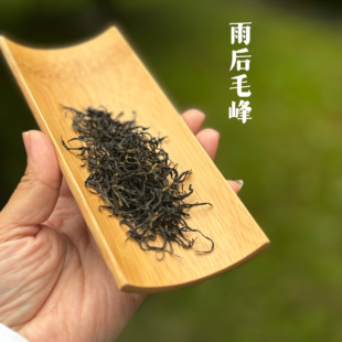 25年新茶 雨后毛峰 祁门红茶 核心产区 醇甜香浓